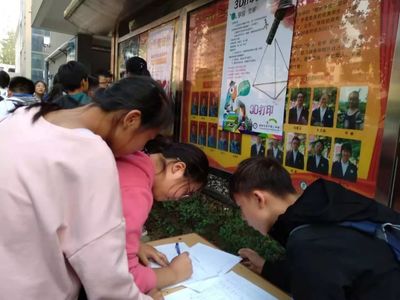 东升二中“五成教育”社团开启新学年招募，心理咨询成亮点