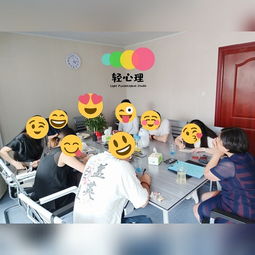 寻找人生拼图 心理咨询如何帮你重新拼合生命的碎片